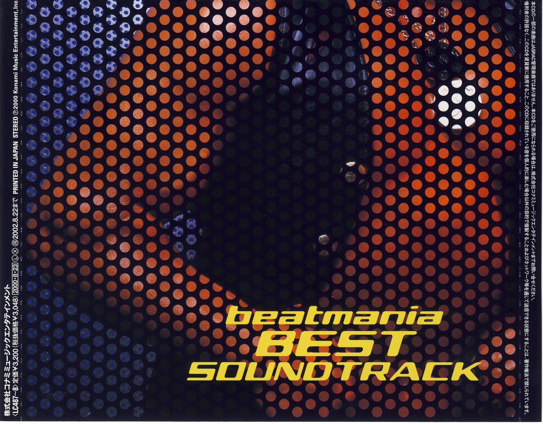 beatmania BEST SOUNDTRACK (2000) MP3 - Download beatmania BEST